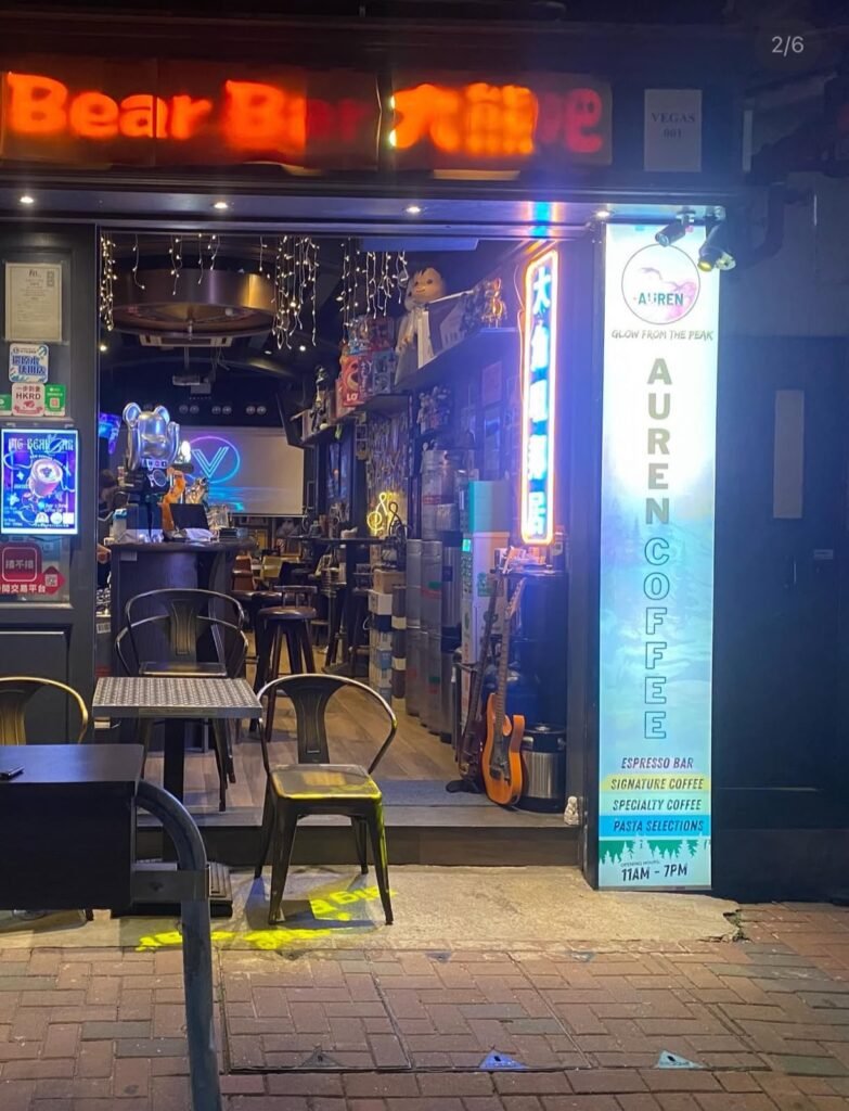 bigbearbar-1